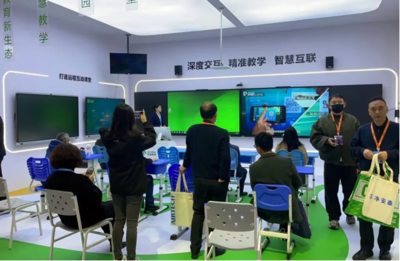 安道教育高職校數字化空間亮相華中科教儀器與技術裝備博覽會
