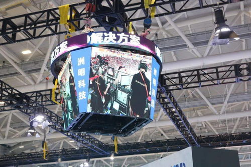 展會采訪丨洲明科技 0.7點間距產品量產突破，常規、創意與場館應用成未來著力點